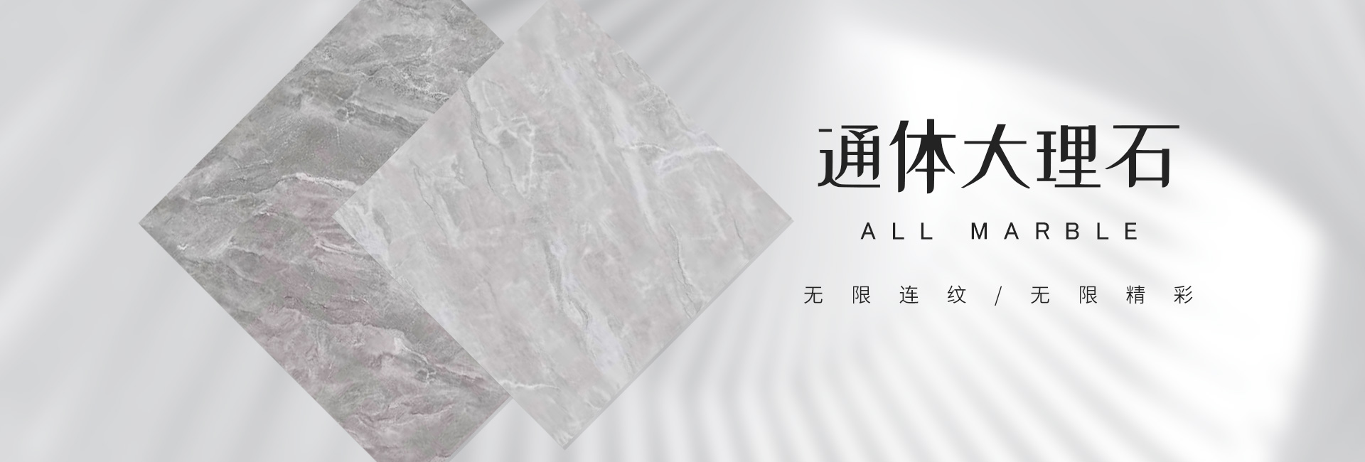 广东鑫豪元素陶瓷_PC