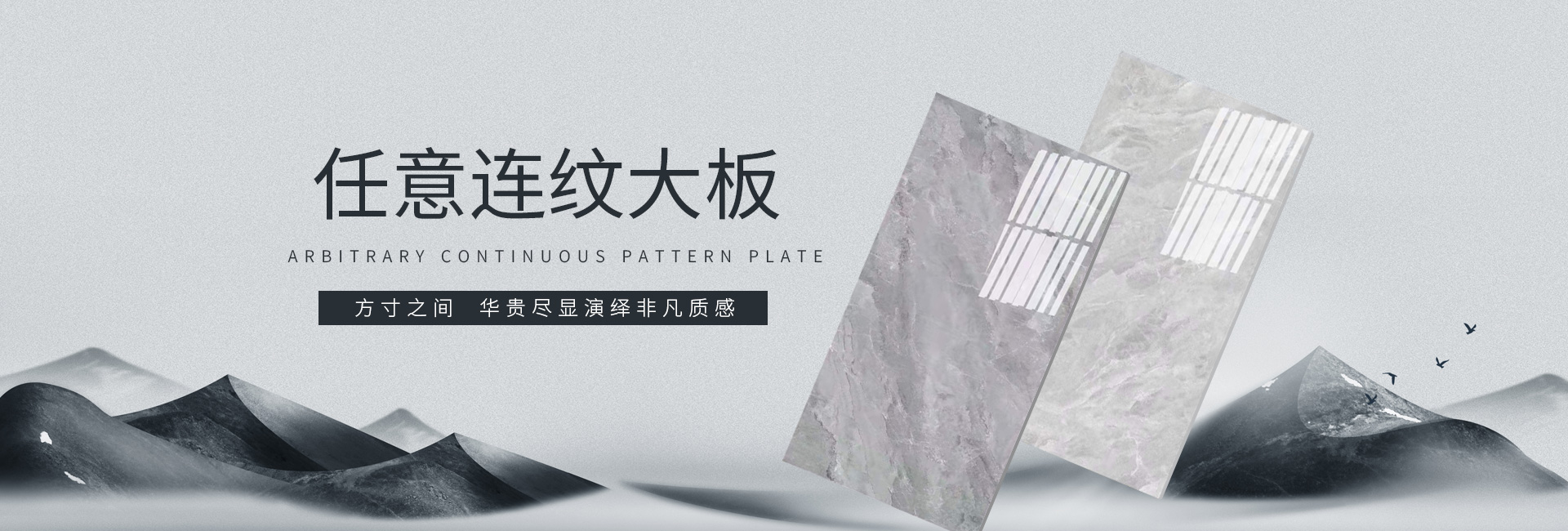 广东鑫豪元素陶瓷_PC