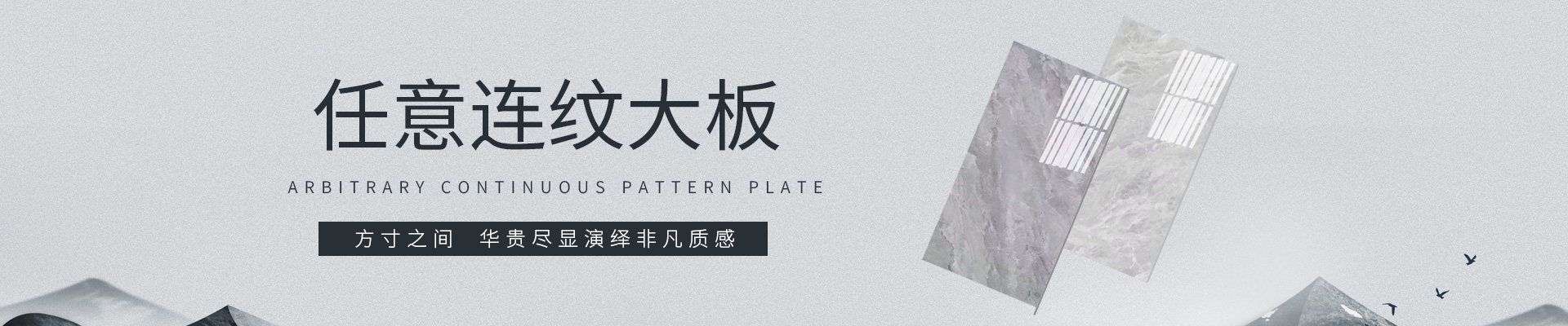 内黄县鑫豪元素陶瓷营销中心