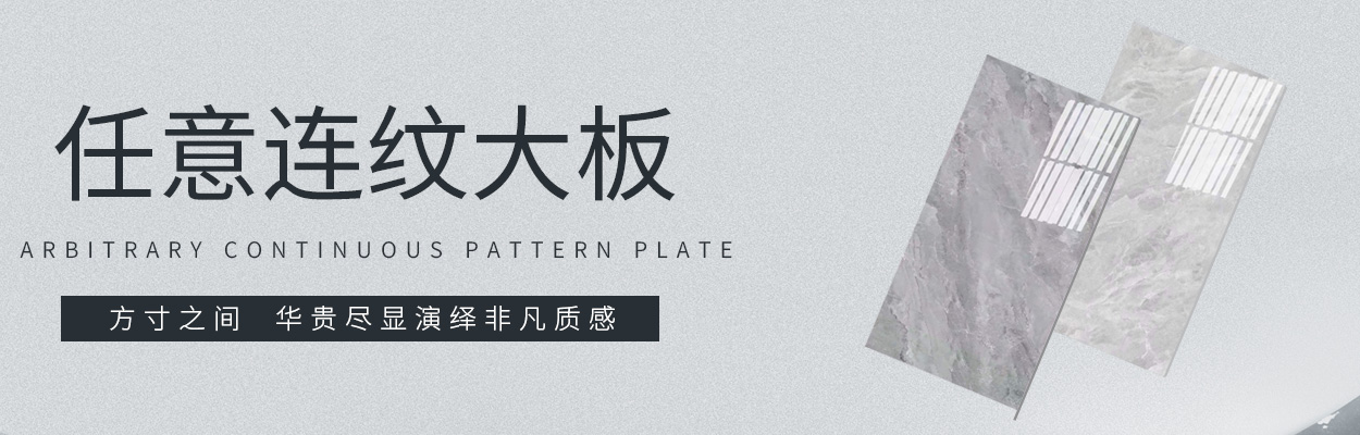 内黄县鑫豪元素陶瓷营销中心